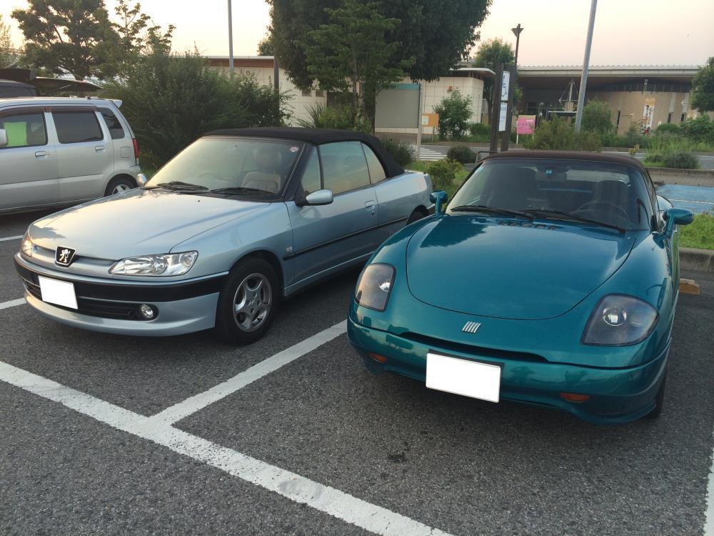 IMG_3764 - コピー.JPG
